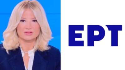 Η Φαίη Σκορδά μιλά για την ανακοίνωση της ΕΡΤ στο Buongiorno.