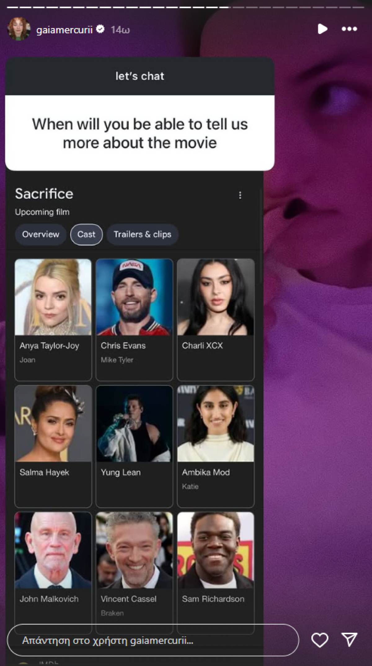 Η ανάρτηση της Γαία Μερκούρη στο Instagram.