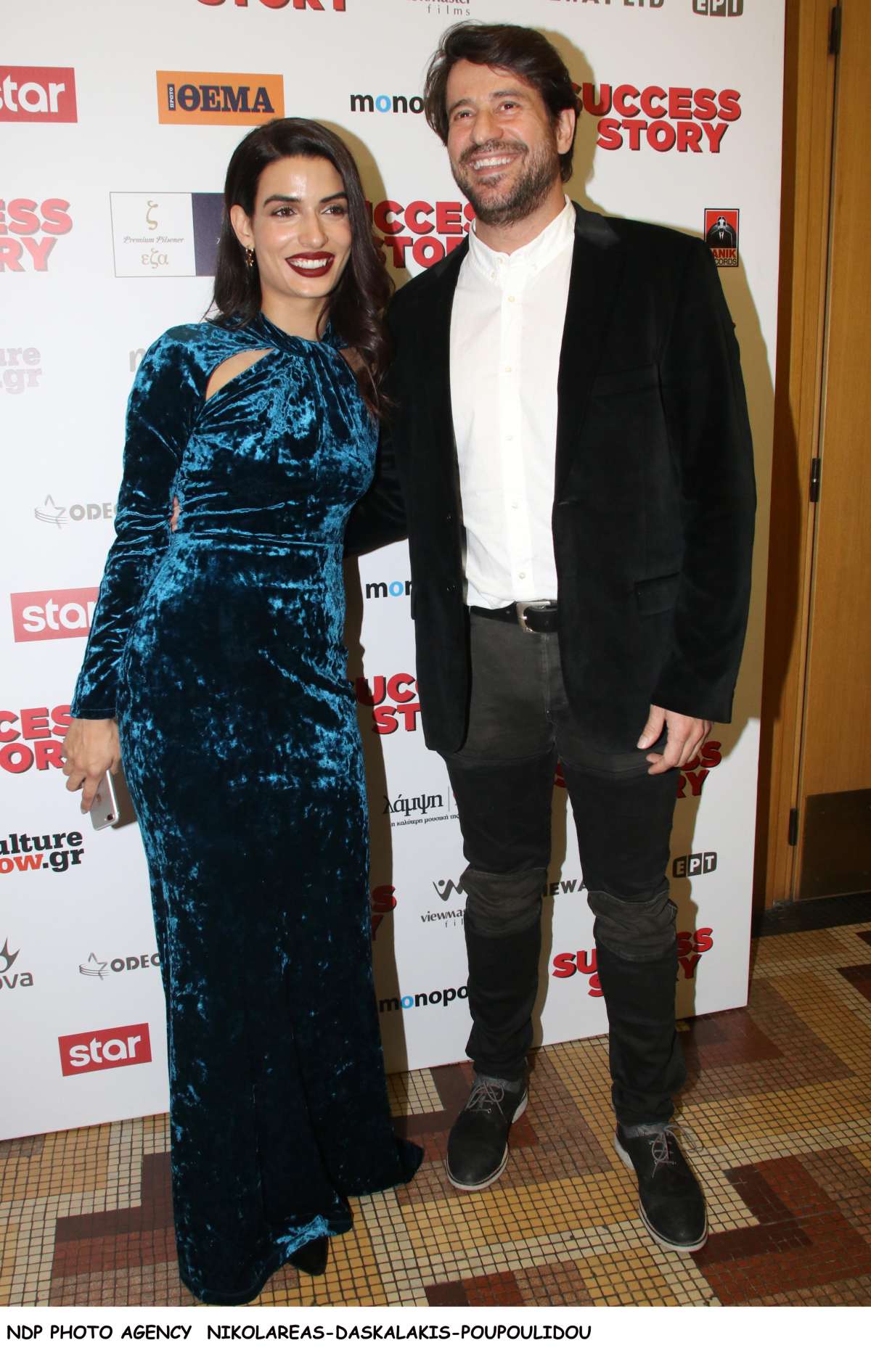 Η Τόνια Σωτηροπούλου και ο Αλέξης Γεωργούλης