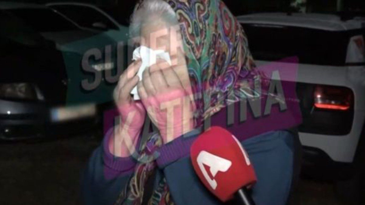 Η γιαγιά της Κλαυδίας στο Super Κατερίνα.