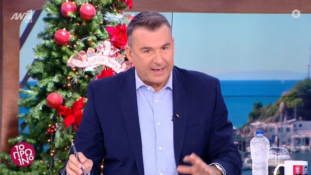 Ο Γιώργος Λιάγκας στο Πρωινό