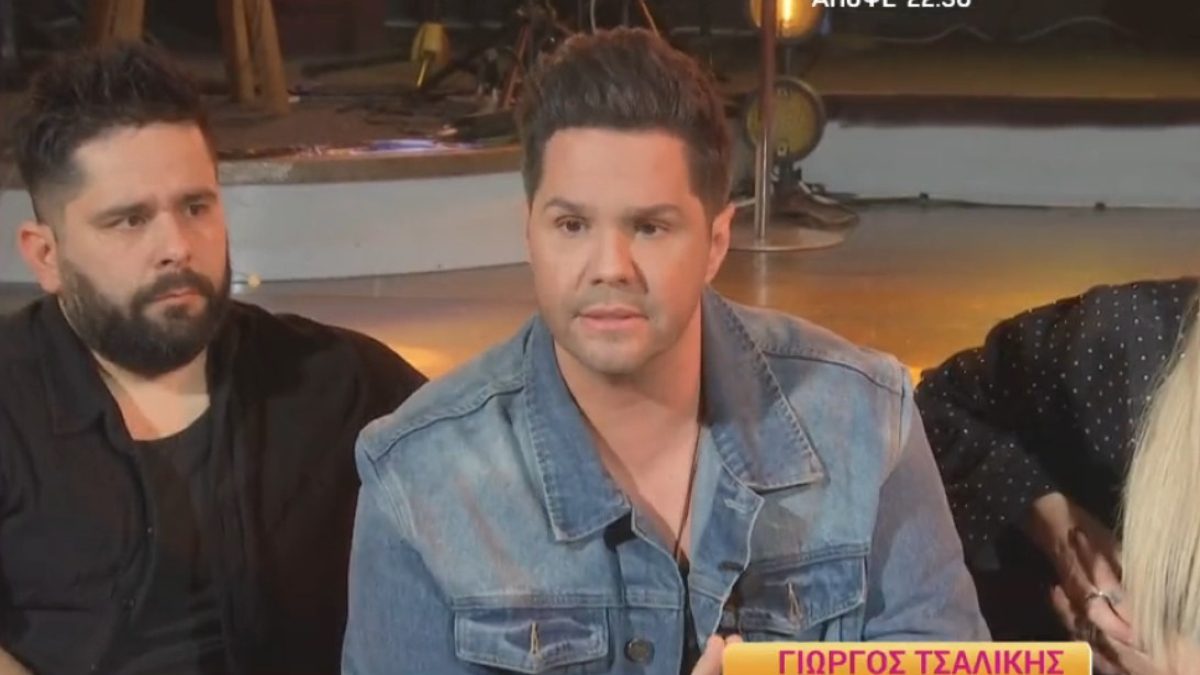 Ο Γιώργος Τσαλίκης στην κάμερα του Happy Day