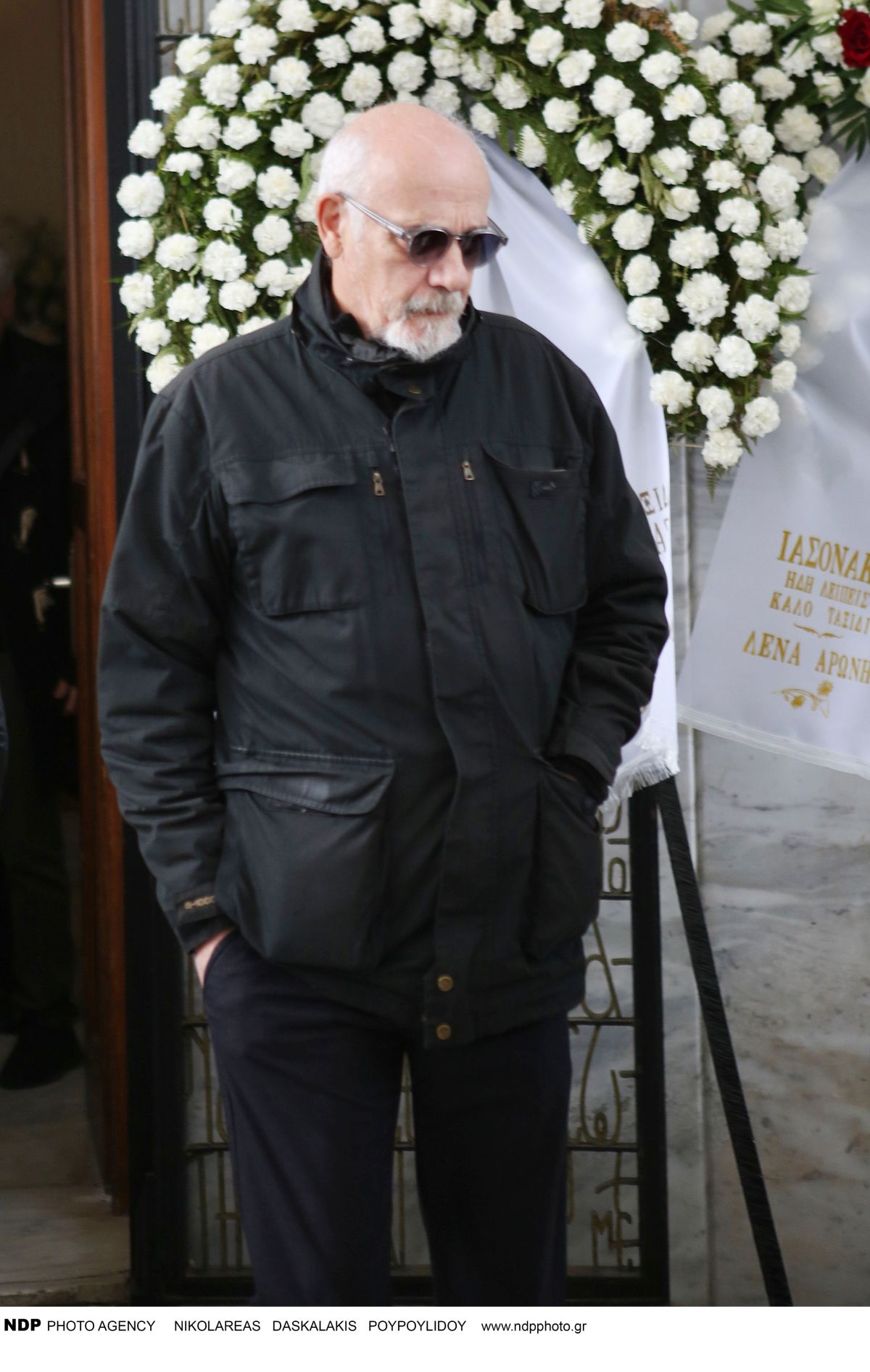 κηδεία Ιάσονα Τριανταφυλλίδη