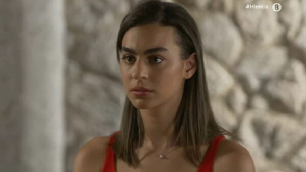 Ηλέκτρα Νεφέλη