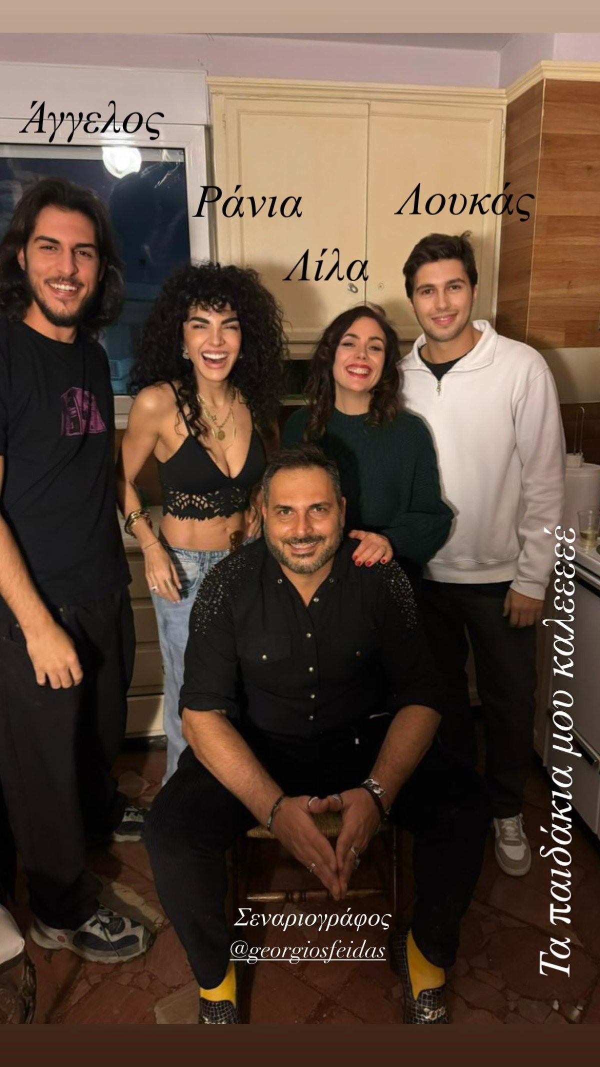 Ποια επιτυχημένη σειρά του 2005 επιστρέφει στις τηλεοπτικές οθόνες;