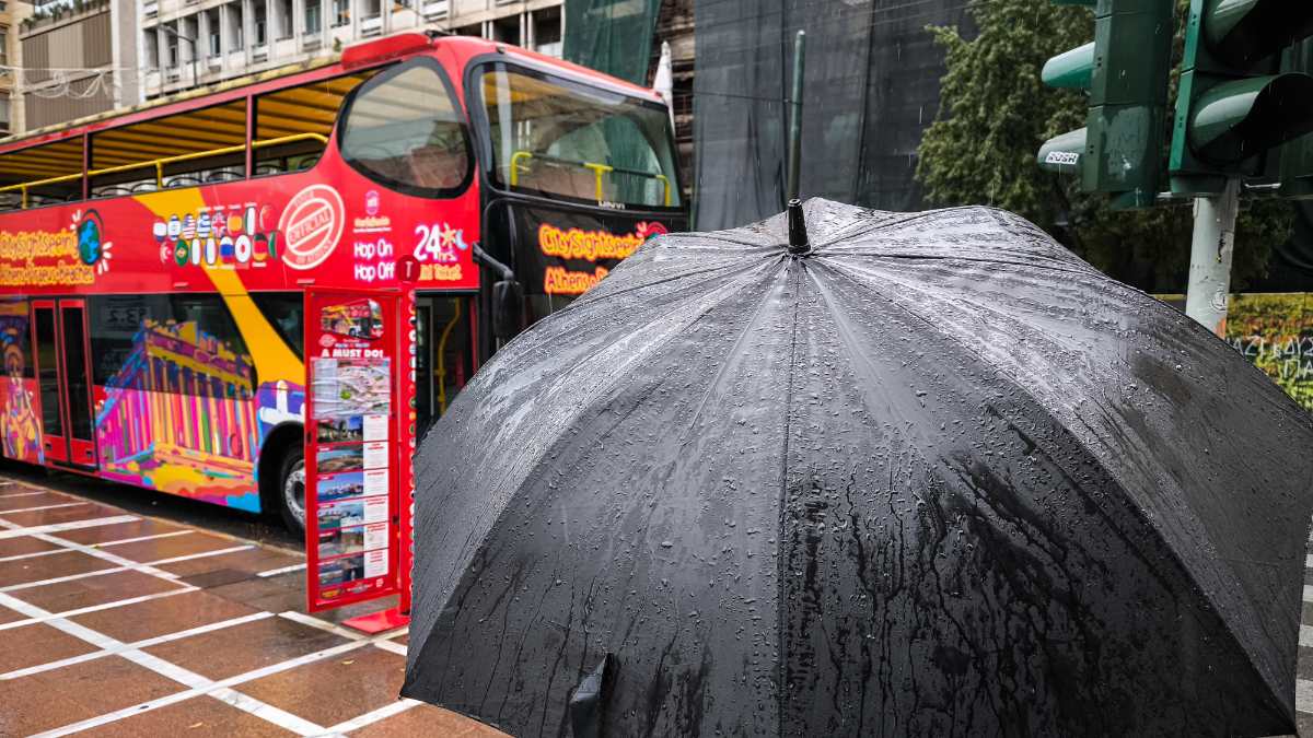 Βροχερός καιρός