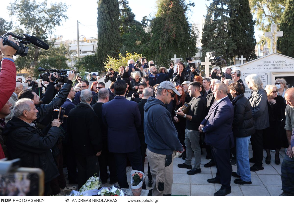 Η κηδεία της Καίτης Γκρέυ