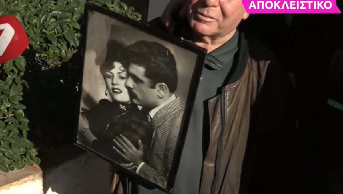 Το Κάδρο με τους Καζαντζίδη και Γκρέυ