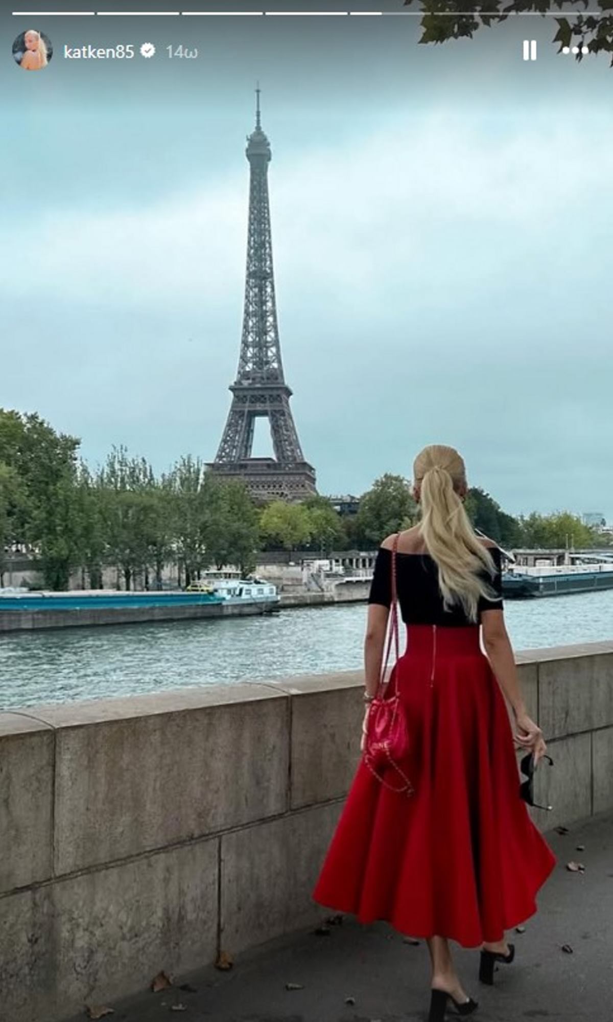 H φούστα που φόρεσε η κατερίνα καινούργιου είναι τάση στις Γαλλίδες