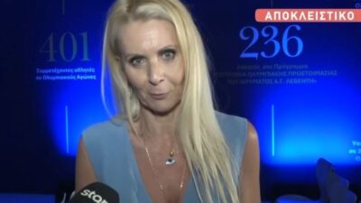 Συνέντευξη της Κατερίνα Γκαγκάκη στο Breakfast at Star