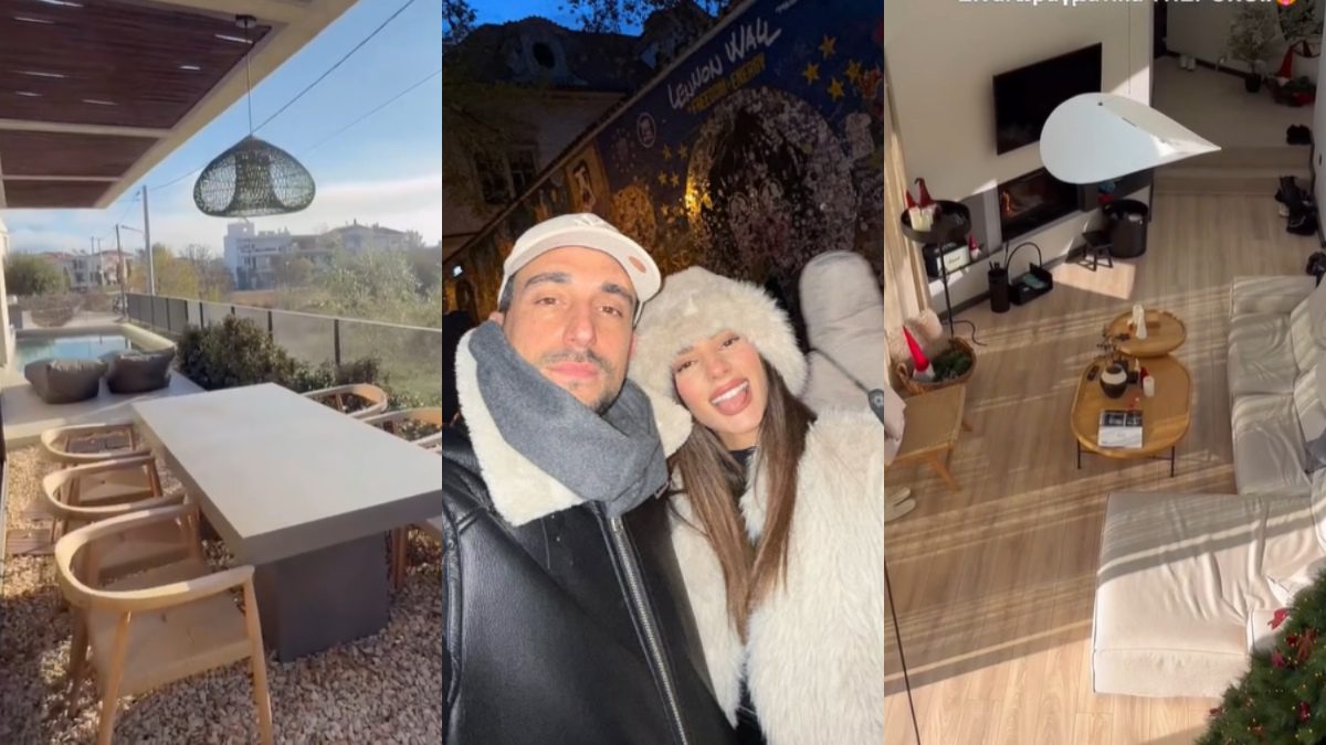 Ο Σάκης Κατσούλης και η Μαριαλένα Ρουμελιώτη αγκαλιά και η βίλα που έμειναν στον Βόλο