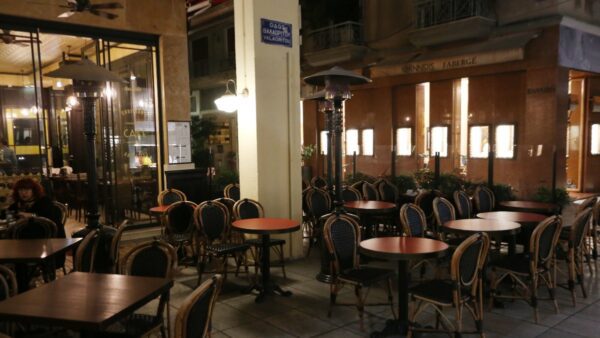 Κεντρικός δρόμος στο κολωνάκι