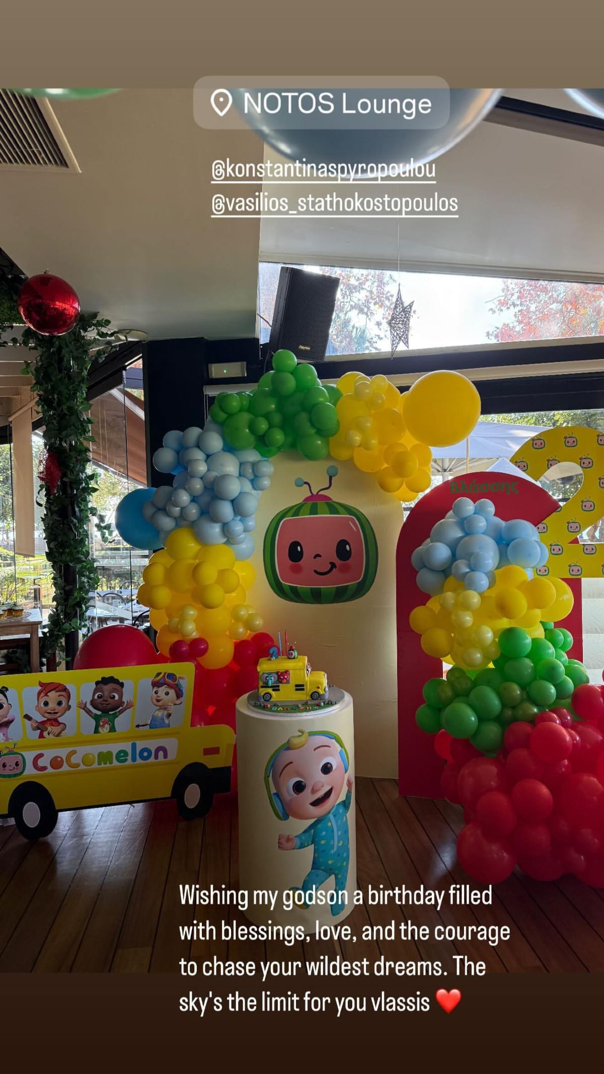 Η ανάρτηση της Κωνσταντίνας Σπυροπούλου στο Instagram για τα γενέθλια του γιου της.