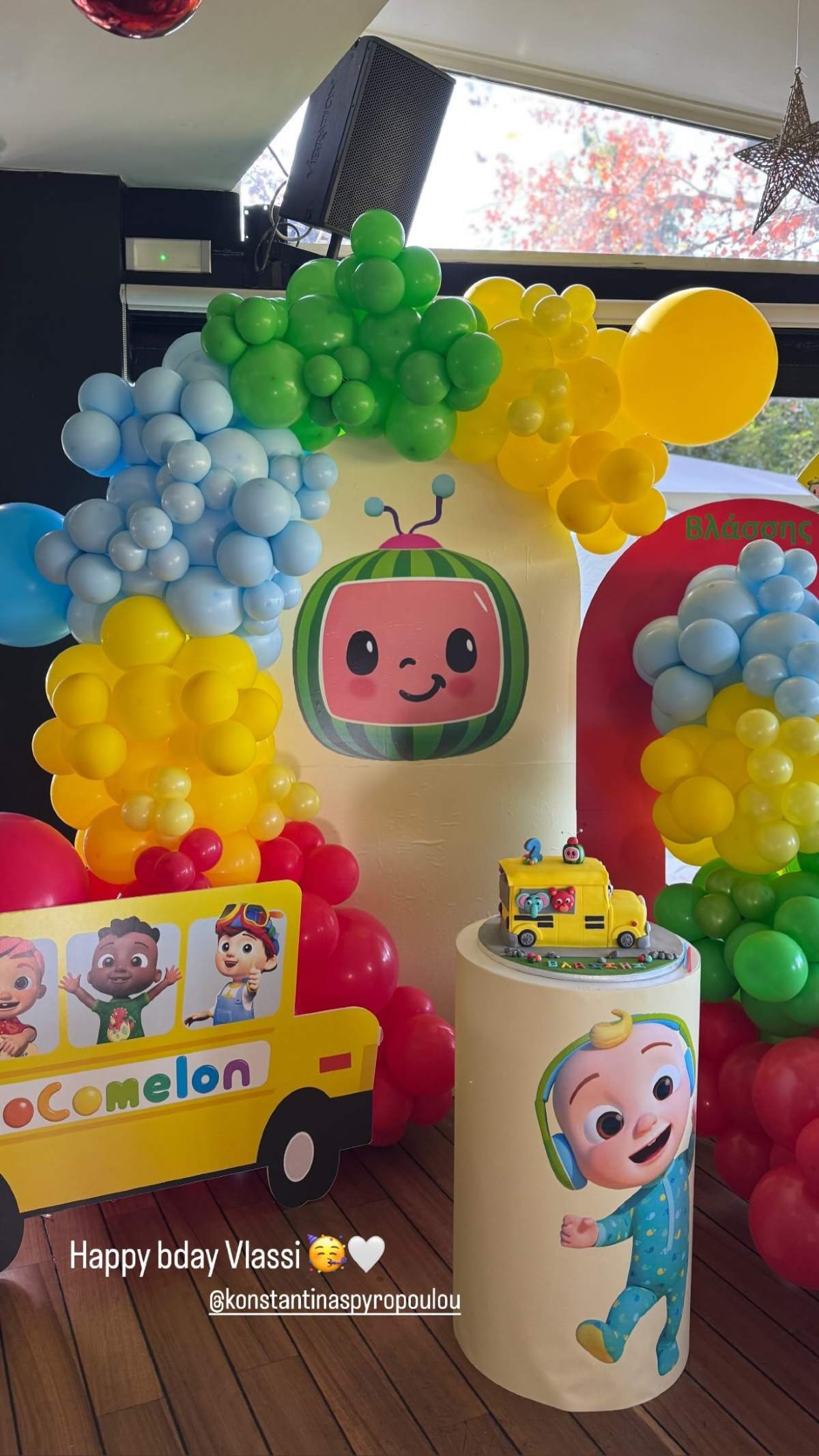 Η ανάρτηση της Κωνσταντίνας Σπυροπούλου στο Instagram για τα γενέθλια του γιου της.