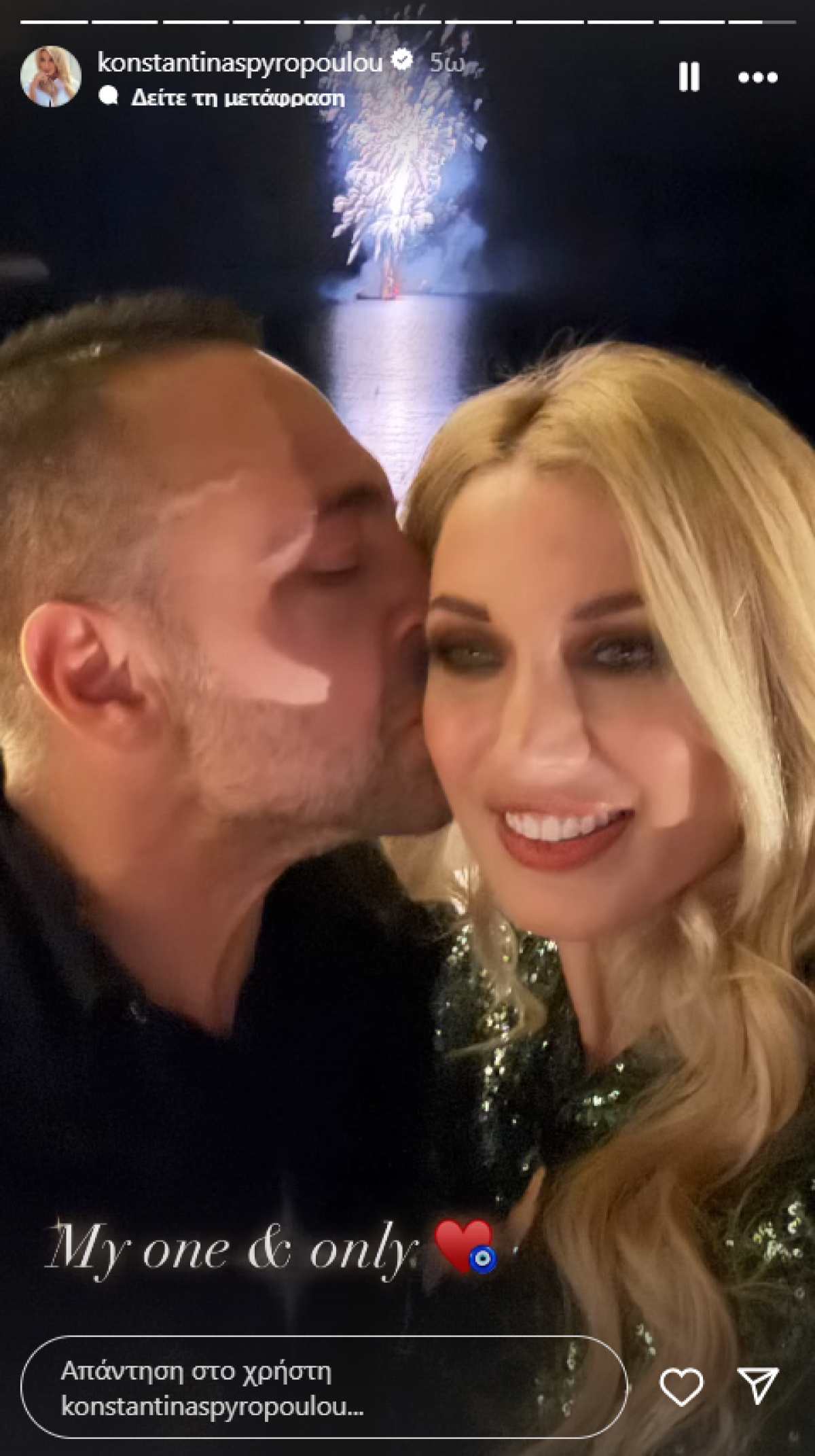 Η ανάρρηση της Κωνσταντίνας Σπυροπούλου στο Instagram