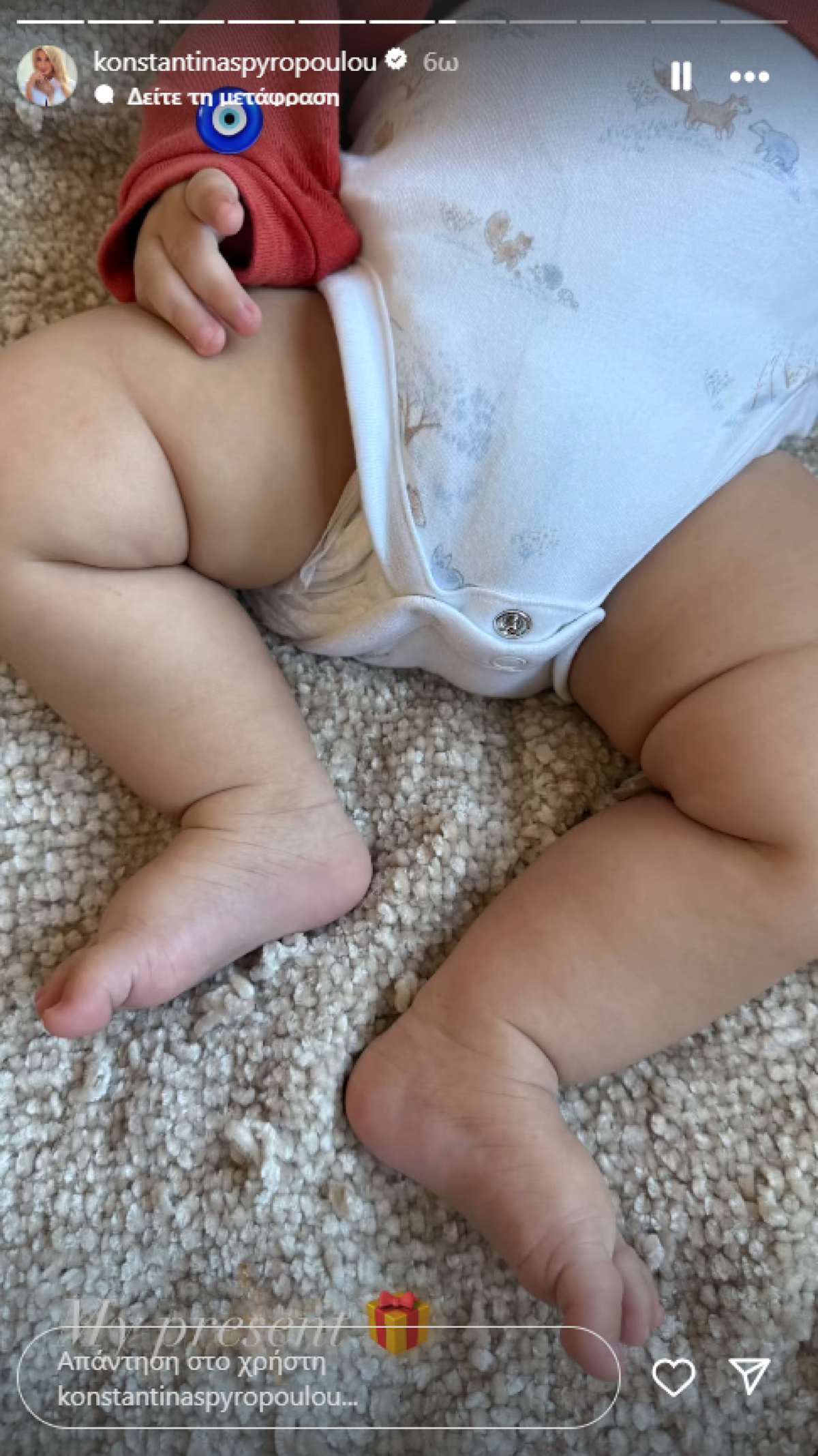 Η ανάρρηση της Κωνσταντίνας Σπυροπούλου στο Instagram