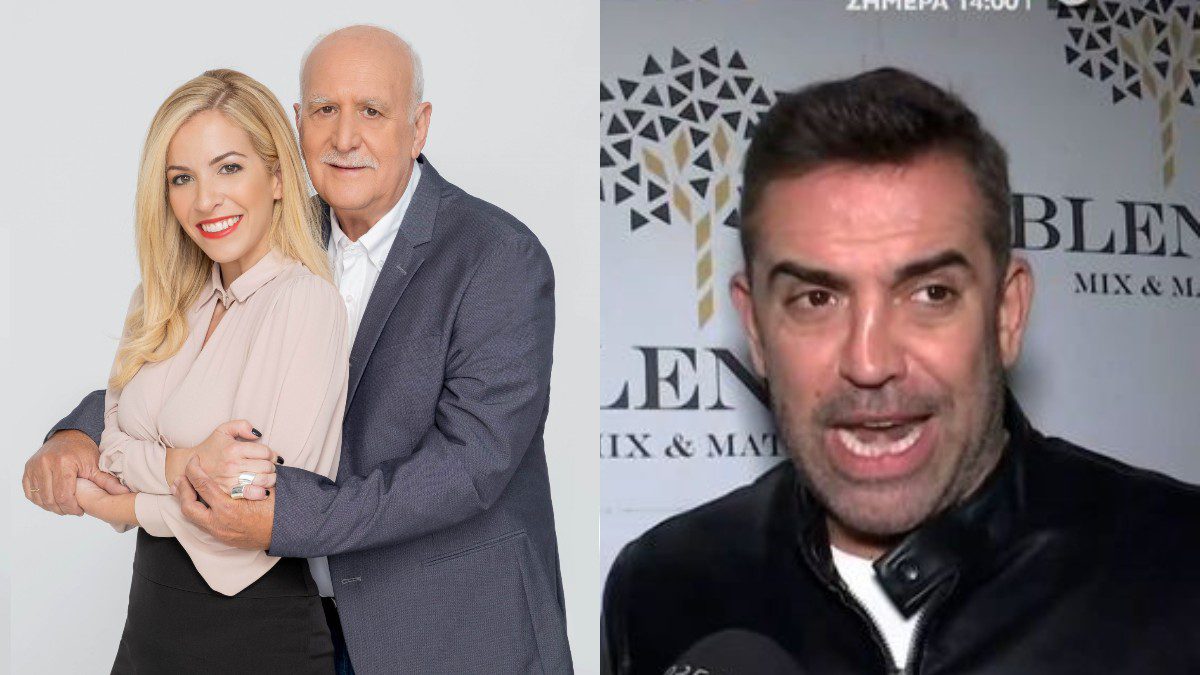 Ο Στέφανος Κωνσταντινίδης η Μαρία Αναστασοπούλου και ο Γιώργος Παπαδάκης