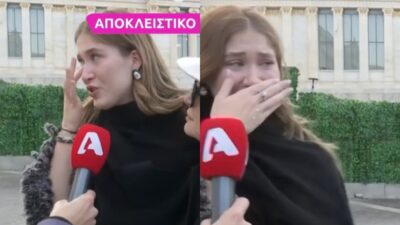 Η κόρη του Δημήτρη Σούρα