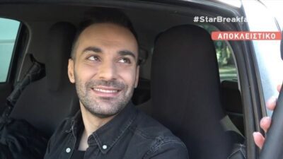 Συνέντευξη του Κώστα Αγέρη στο Breakfast at Star