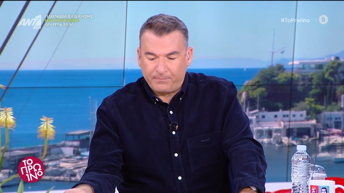 Ο Γιώργος Λιάγκας στο Πρωινό