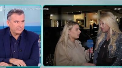 Ο Λιάγκας και η Μαρίνα Σταυράκη στο Πρωινό