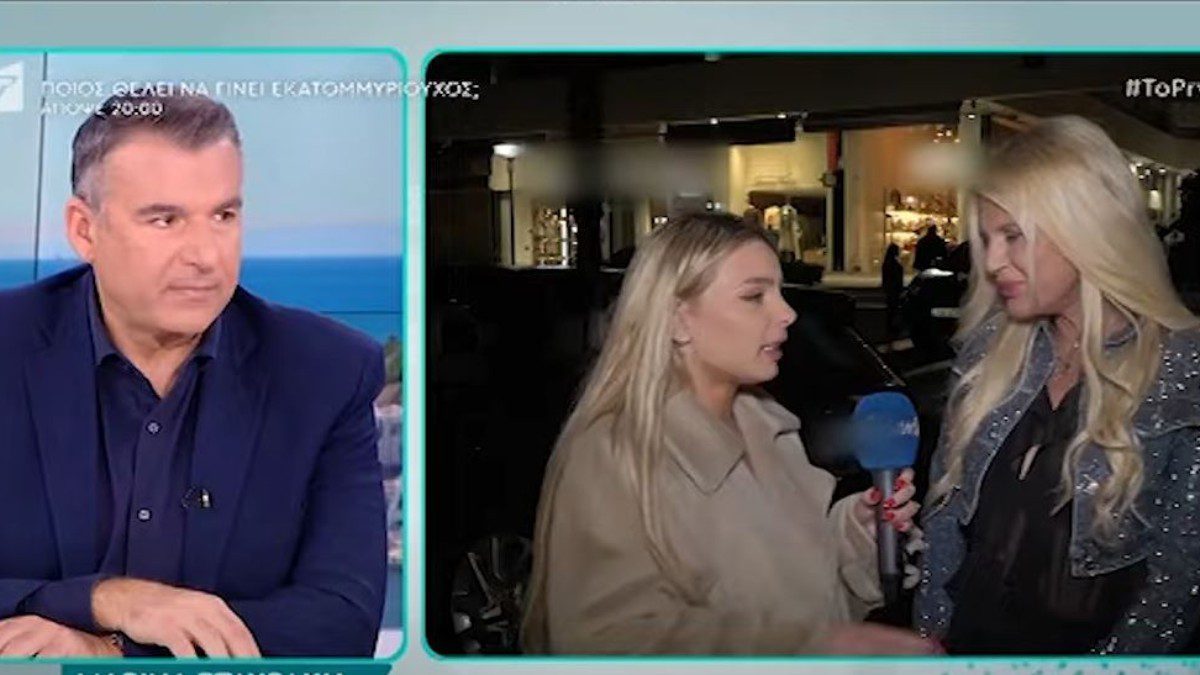 Ο Λιάγκας και η Μαρίνα Σταυράκη στο Πρωινό
