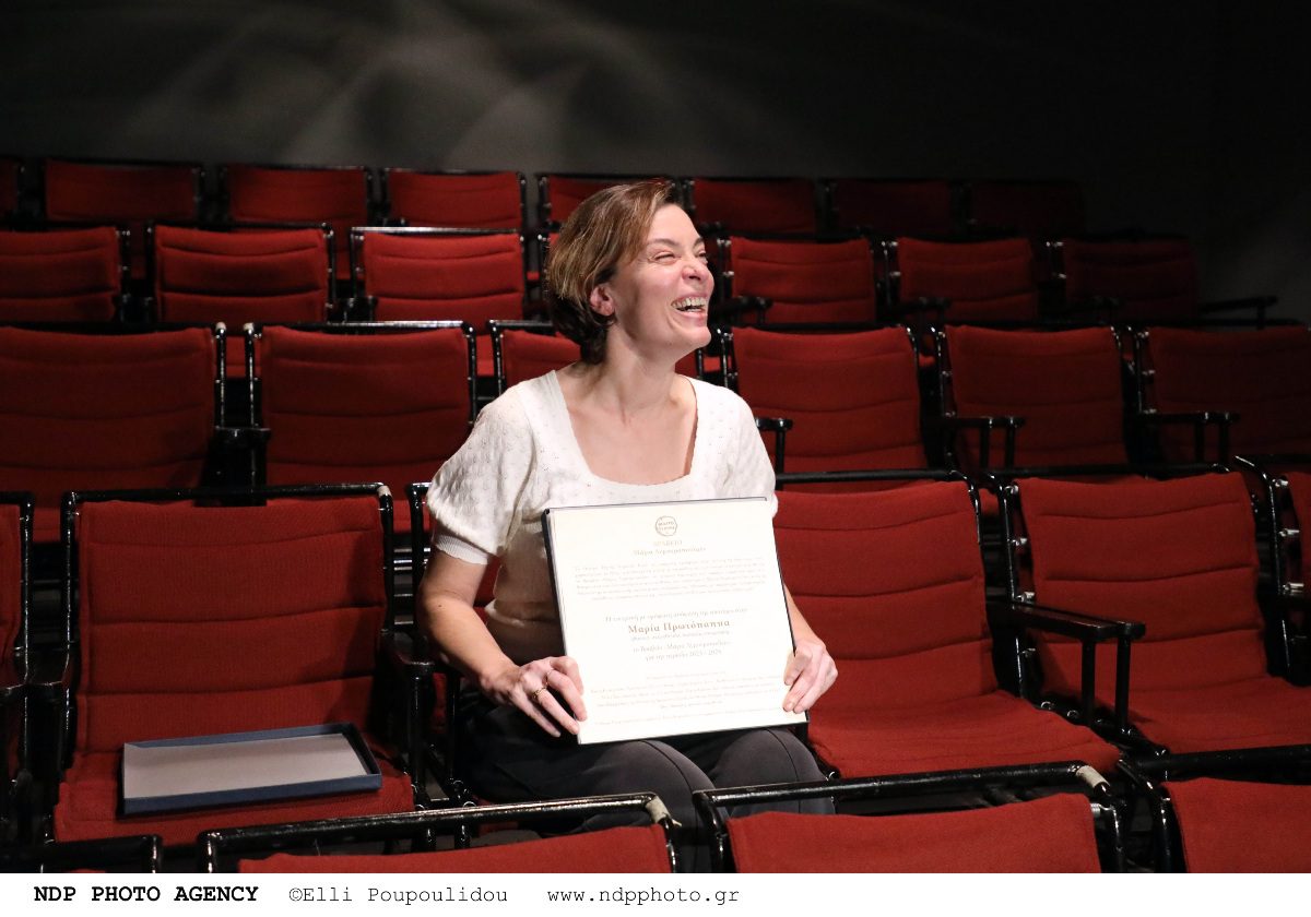 H Μαρία Πρωτόπαππα στο θέατρο κάρολος κουν