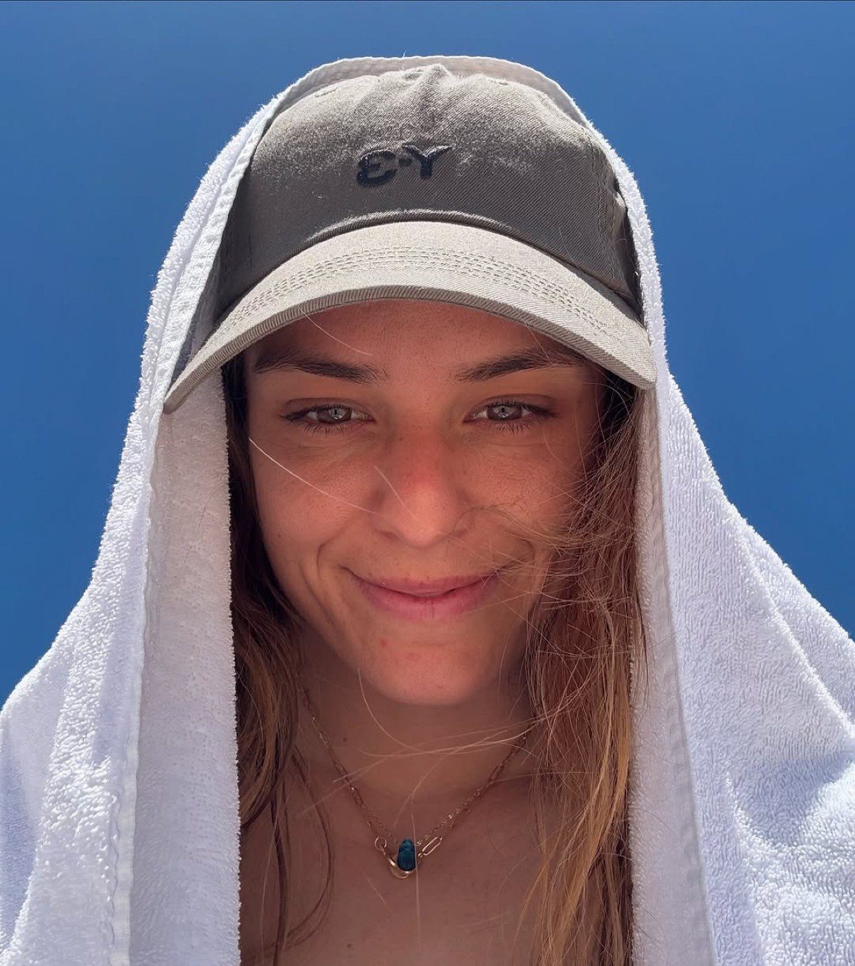 Οι διακοπές της Μαρίας Σάκκαρη