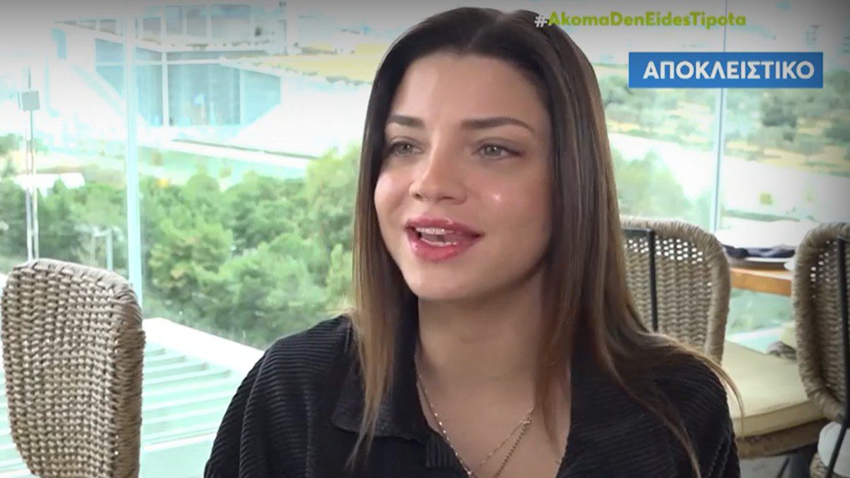 Η Μαρίλια Μητρούση μιλάει σε εκπομπή