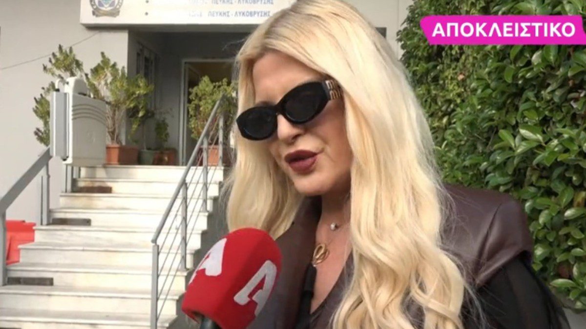 Η Μαρίνα Πατούλη μπροστά στην κάμερα