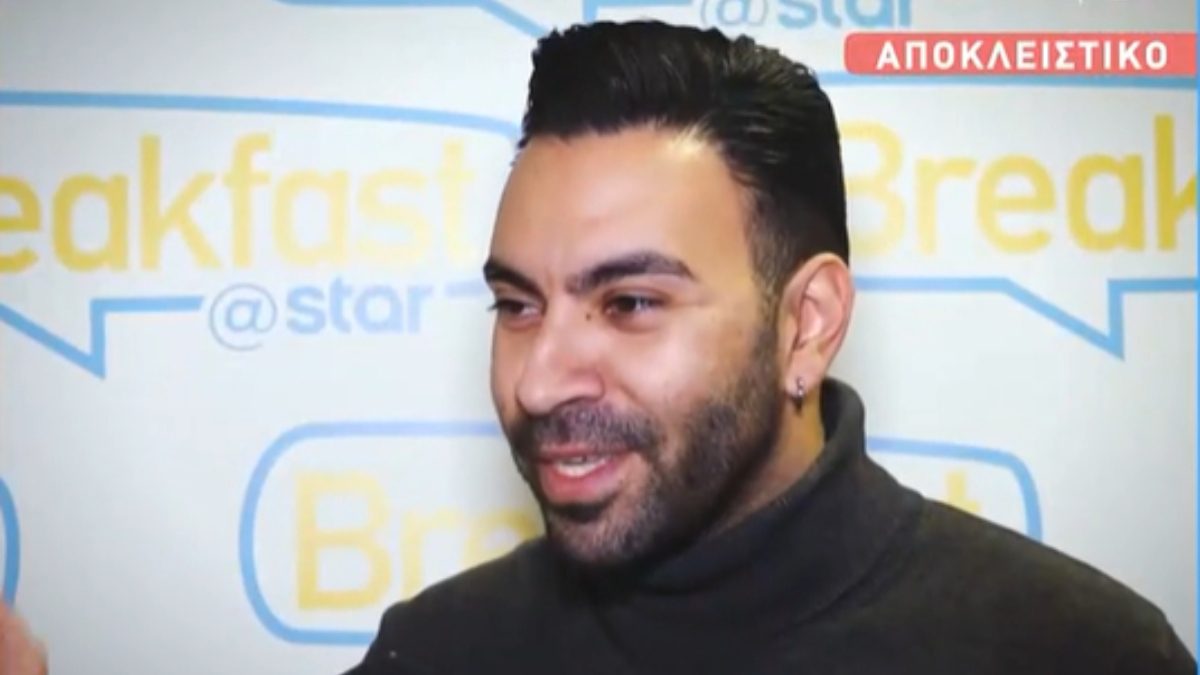 Ο Μάριος Αντρέου μιλάει στην κάμερα του σταρ