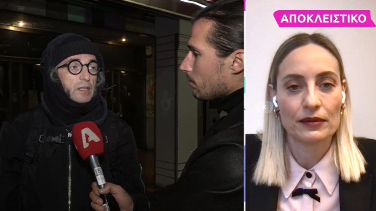 Η Ελεονώρα Μελέτη και ο Άρης Σερβετάλης