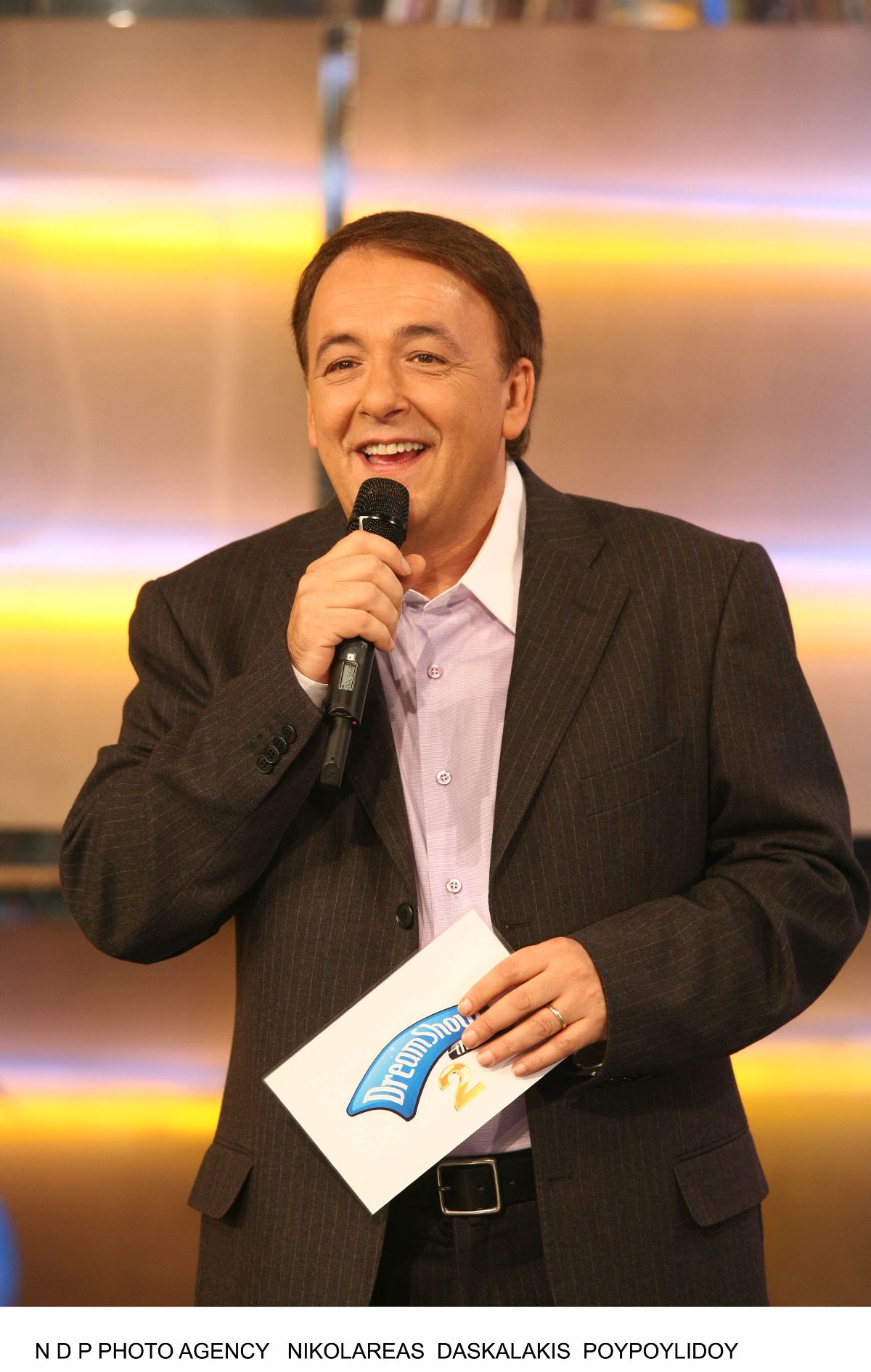 Ο Μικρούτσικος το 2006 στην παρουσίαση του Dream Show 2