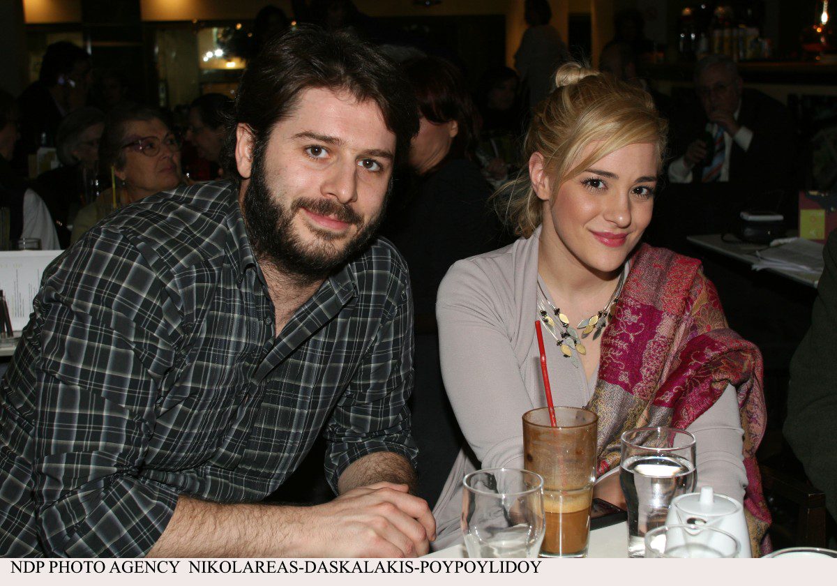 Ο Αλέξανδρος Μπουρδούμης και η Νατάσα Μποφίλιου