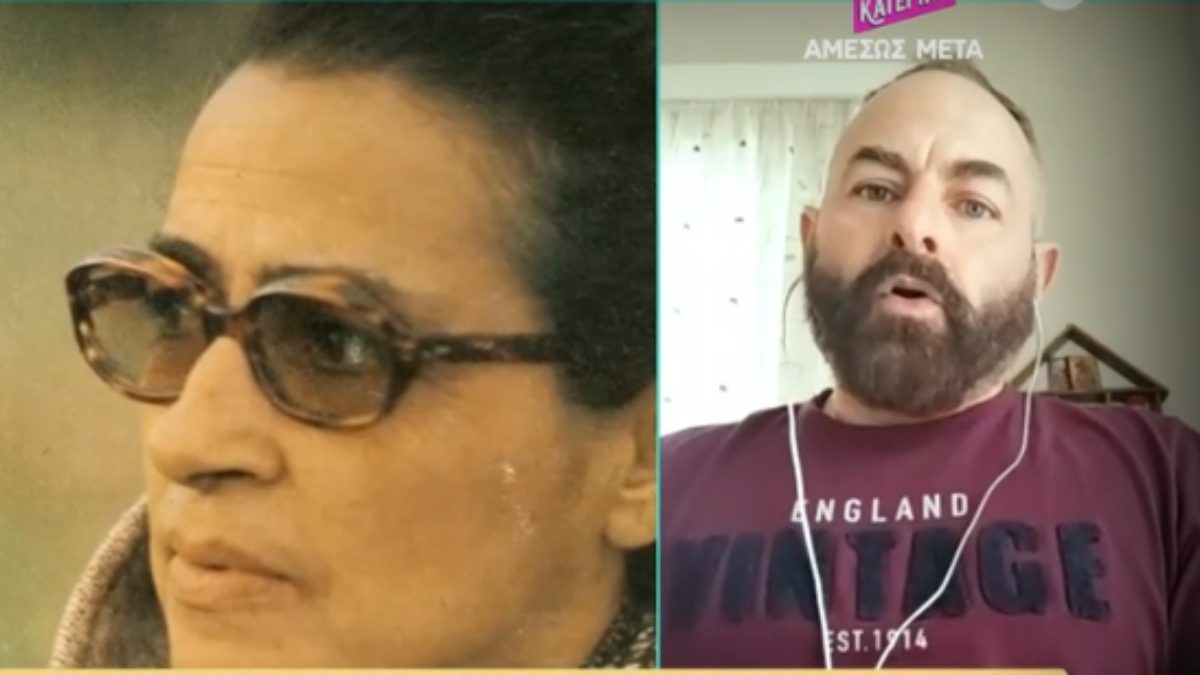 Ο Ν. Νικόλιζας μιλάει για την Σωτηρία Μπέλλου