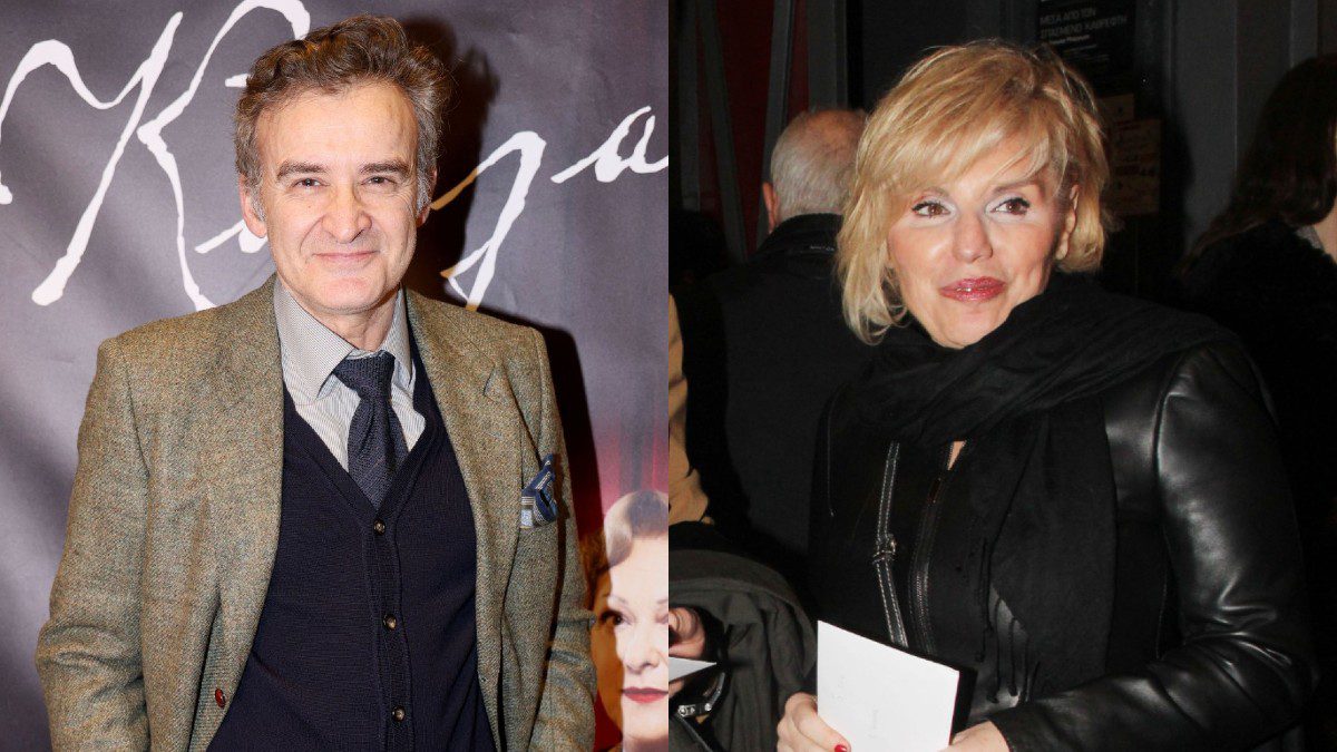 Ο Νίκος Ορφανός και η Πόπη Διαμαντάκου.