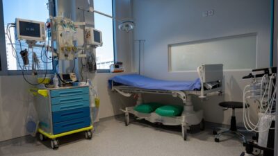 Νοσοκομείο