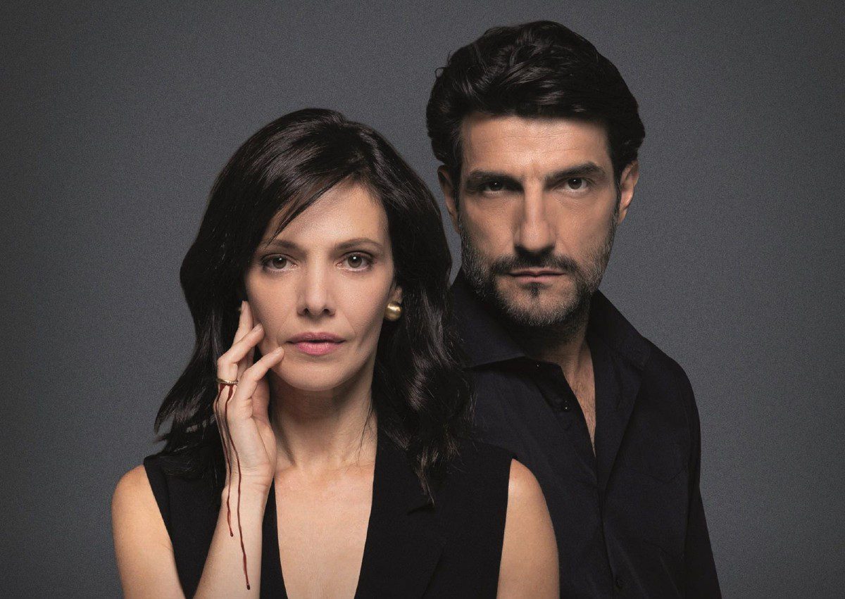 Παιχνίδια εκδίκησης