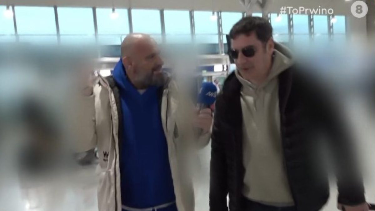 Ο Χριστόφορος Παπακαλιάτης στο αεροδρόμιο