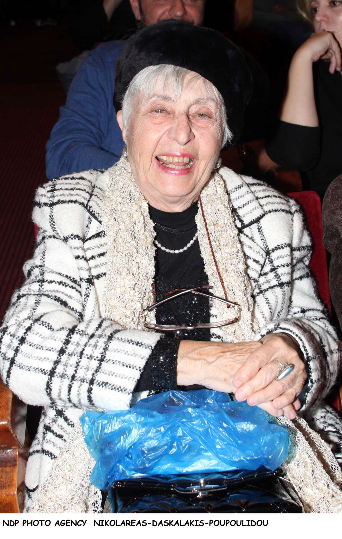 Η Έφη Παπαθεοδώρου