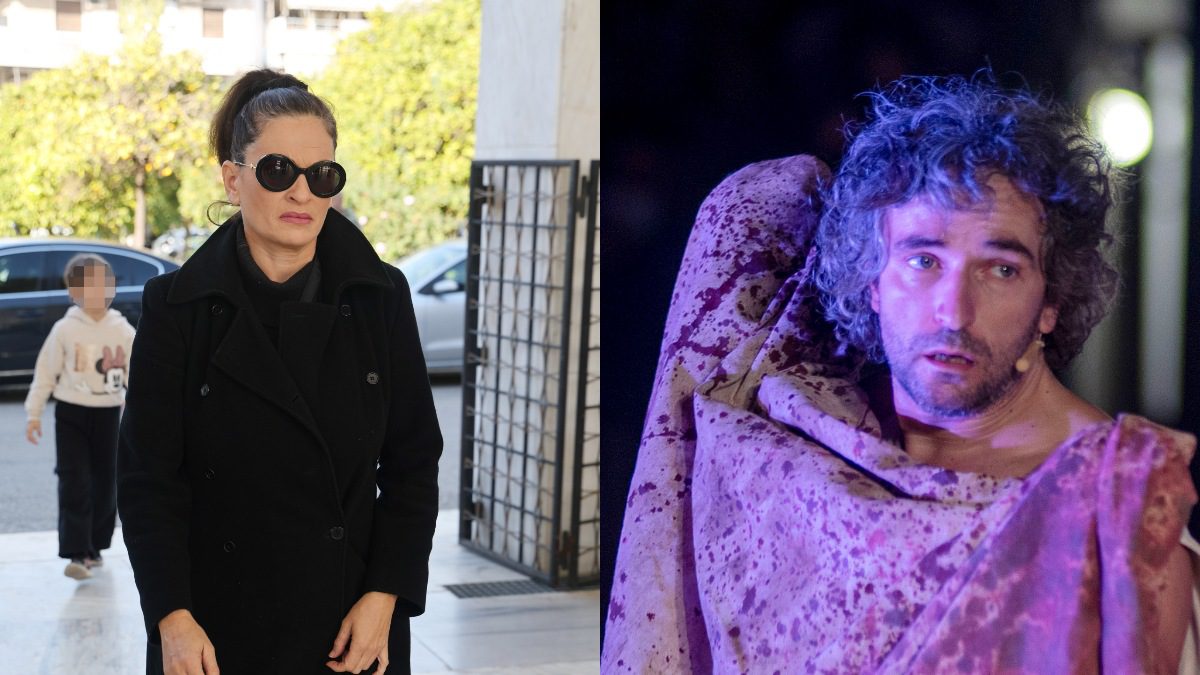 Η Θεοφανία Παπαθωμά και ο Άρης Σερβετάλης