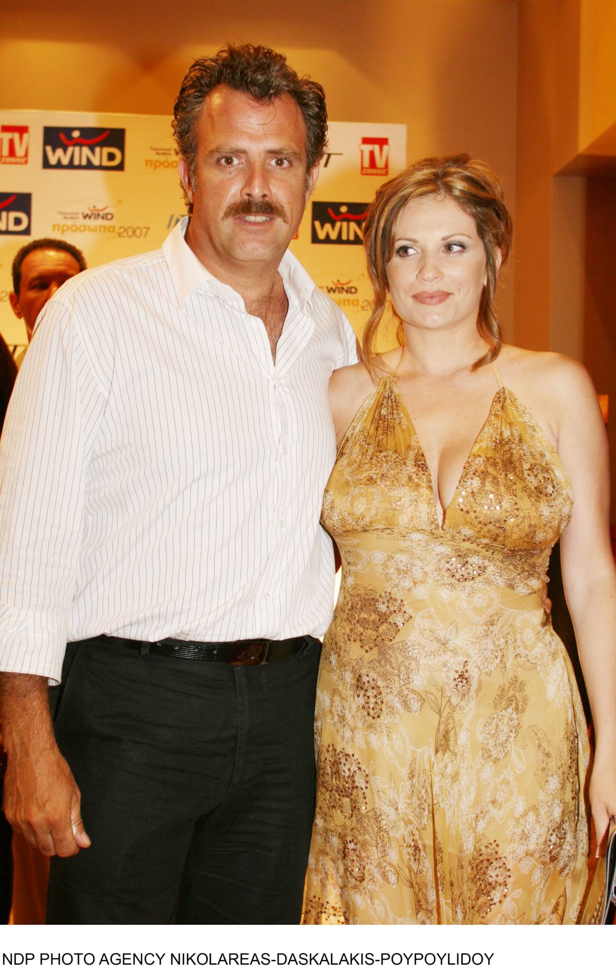 Παπαθωμά και Τσαρούχας το 2007