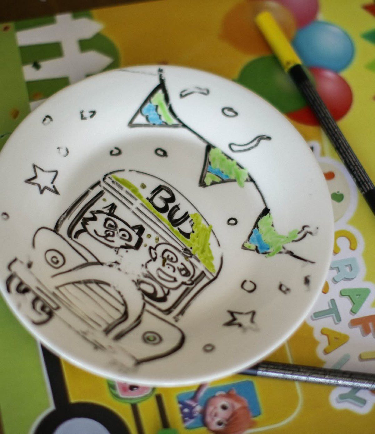 Το πάρτι γενεθλίων του Βλάσση Σταθοκωστόπουλου