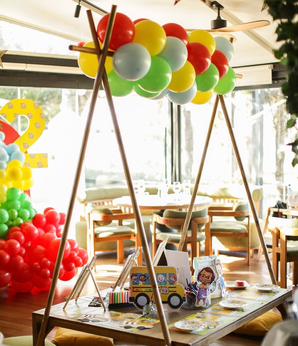 Το πάρτι γενεθλίων του Βλάσση Σταθοκωστόπουλου