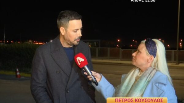 Ο Πέτρος Κουσουλός στο Happy Day