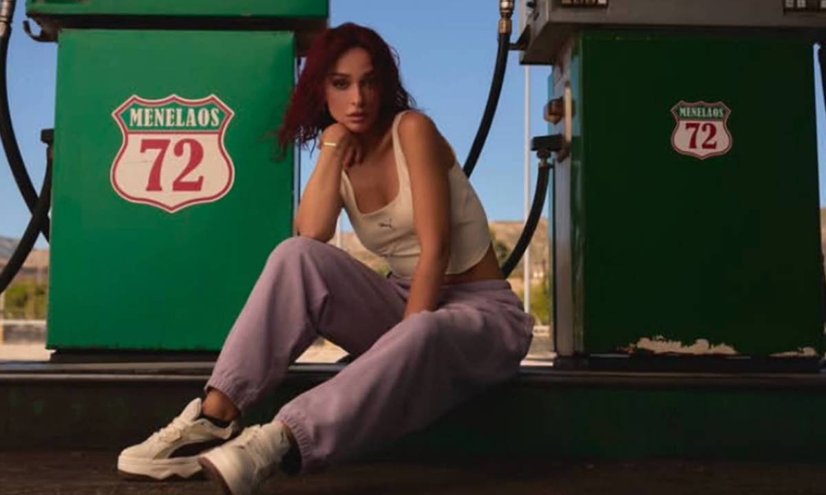 χειμερινές εκπτώσεις Favela