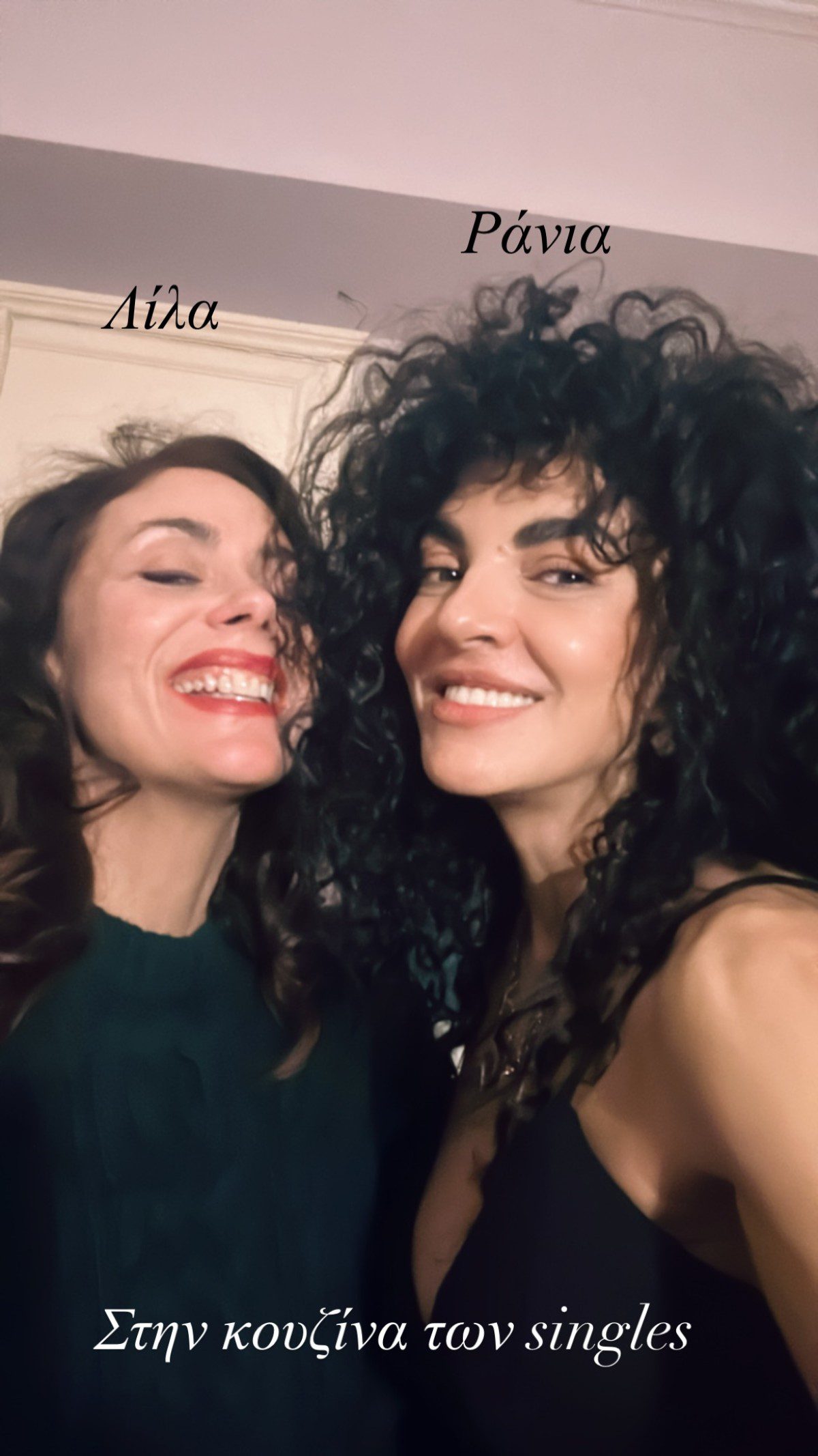 Ποια επιτυχημένη σειρά του 2005 επιστρέφει στις τηλεοπτικές οθόνες;