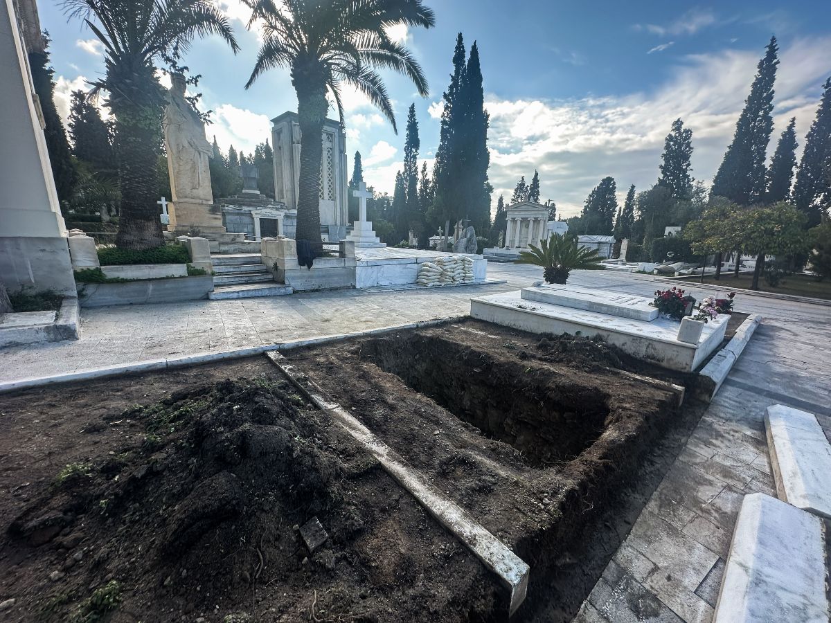 Ο Τάφος του Κώστα Σημίτη