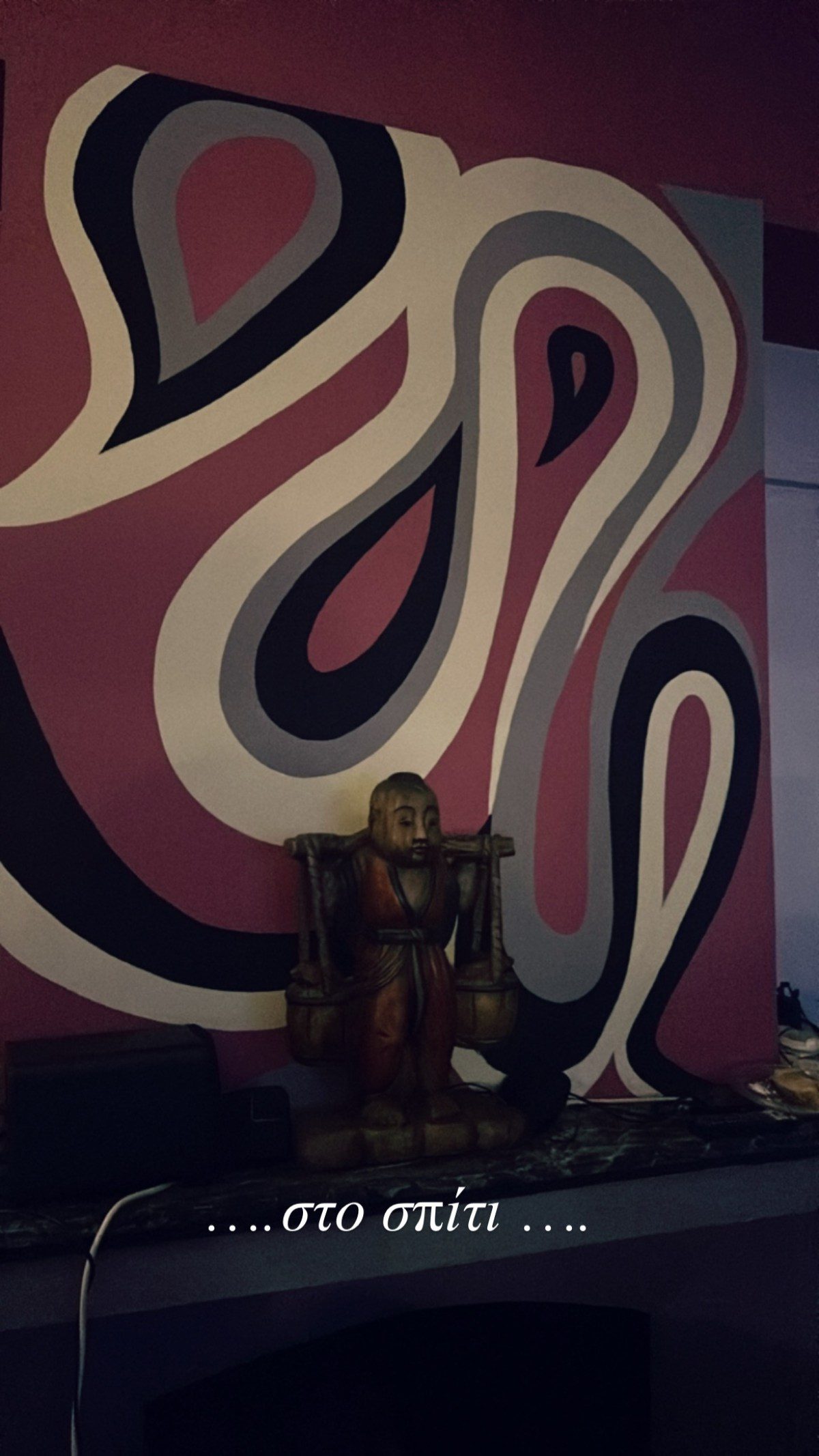 Ποια επιτυχημένη σειρά του 2005 επιστρέφει στις τηλεοπτικές οθόνες;