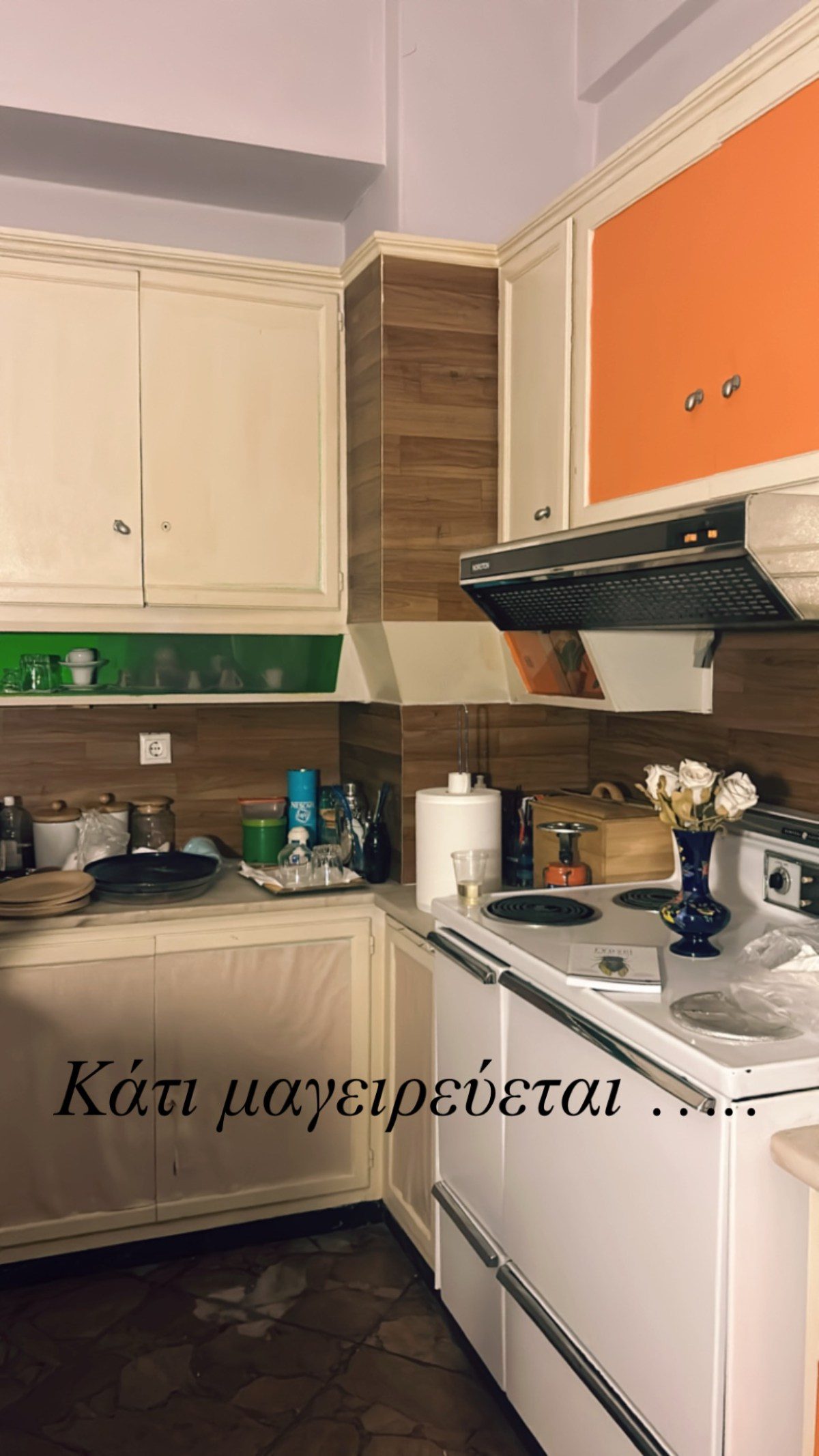 Ποια επιτυχημένη σειρά του 2005 επιστρέφει στις τηλεοπτικές οθόνες;